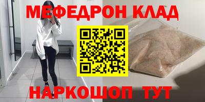 Альфа ПВП Белореченск