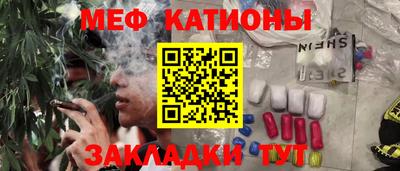Альфа ПВП Белореченск