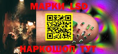 ALPHA-PVP Бердск