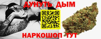 ALPHA-PVP Бердск