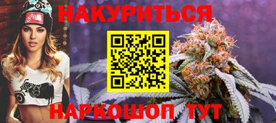 Альфа ПВП Белореченск
