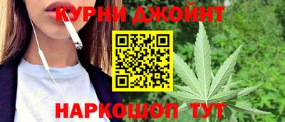 ALPHA-PVP Бердск