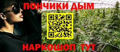 Альфа ПВП Белореченск