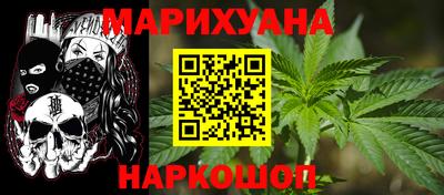 Альфа ПВП Белореченск