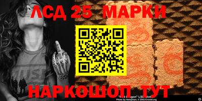 Альфа ПВП Белореченск