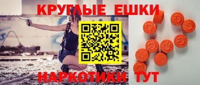 марихуана Белорецк