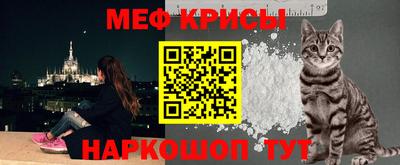 Альфа ПВП Белореченск