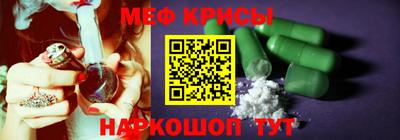 Альфа ПВП Белореченск