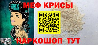 Альфа ПВП Белореченск